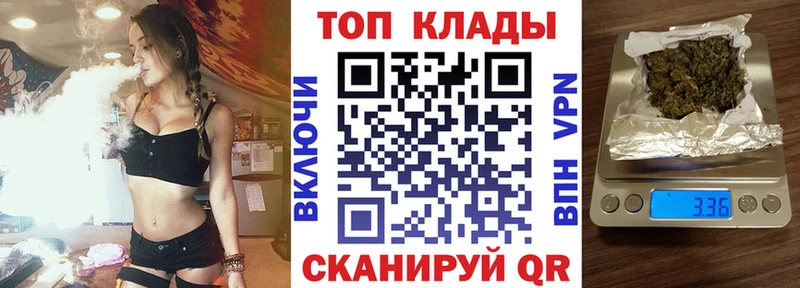 Цена Симферополь COCAIN  Галлюциногенные грибы  hydra ссылки  Конопля  ГАШИШ  Alpha PVP 