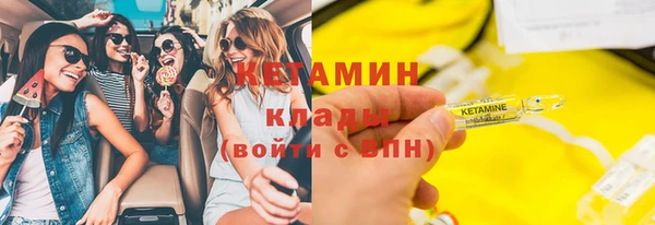 ешки Абдулино