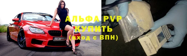 ешки Абдулино