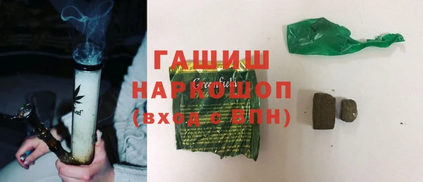 кокс Абаза