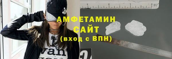 ешки Абдулино