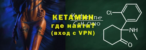 ешки Абдулино