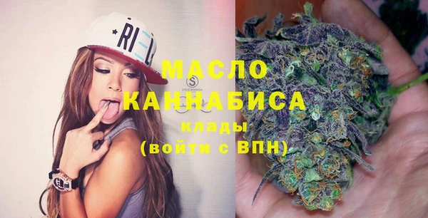 COCAINE Абинск