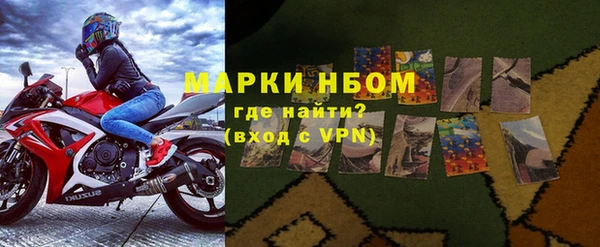 ешки Абдулино