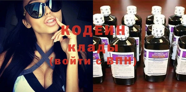 ешки Абдулино