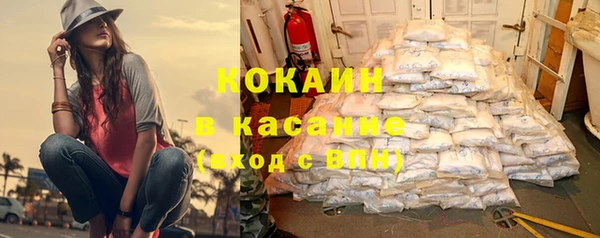 ешки Абдулино