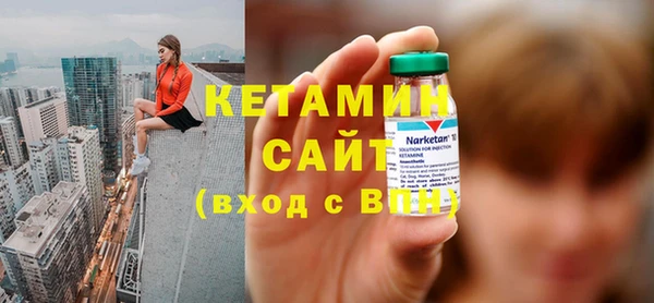 ешки Абдулино