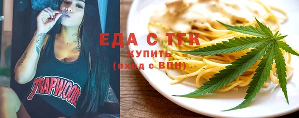 кокс Абаза