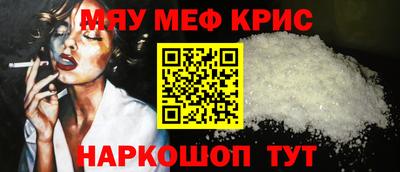 не бодяженный Ливны