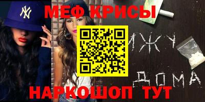 не бодяженный Ливны