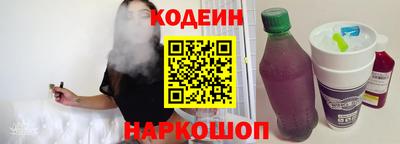 каннабис Ликино-Дулёво