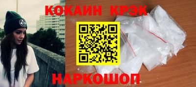 каннабис Ликино-Дулёво
