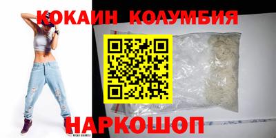 не бодяженный Ливны