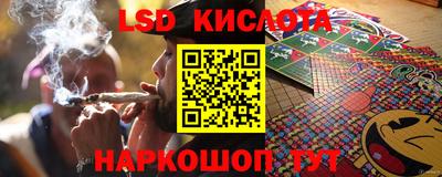 ALPHA-PVP Лесосибирск