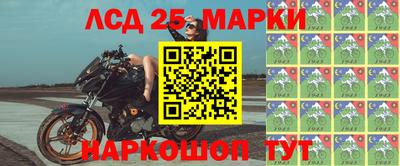 ALPHA-PVP Лесосибирск