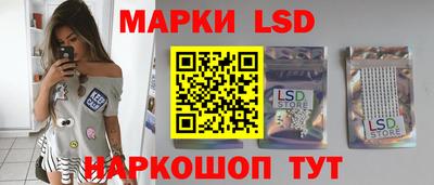 не бодяженный Ливны