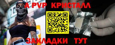 каннабис Ликино-Дулёво