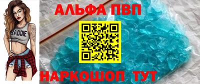 не бодяженный Ливны