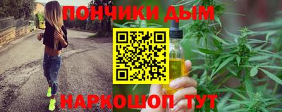 не бодяженный Ливны