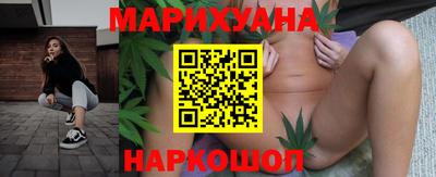 не бодяженный Ливны