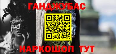 не бодяженный Ливны