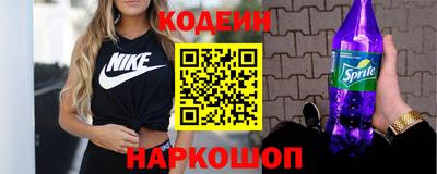 каннабис Ликино-Дулёво