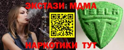 ALPHA-PVP Лесосибирск