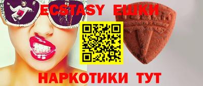каннабис Ликино-Дулёво