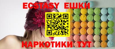 не бодяженный Ливны