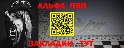 не бодяженный Ливны