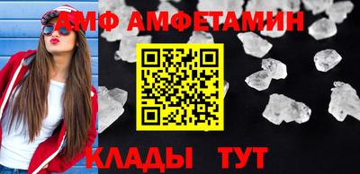 каннабис Ликино-Дулёво