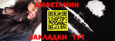 каннабис Ликино-Дулёво