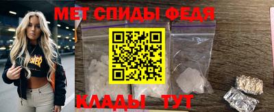 ALPHA-PVP Лесосибирск