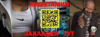каннабис Ликино-Дулёво