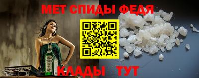 каннабис Ликино-Дулёво