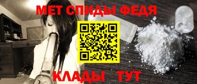 каннабис Ликино-Дулёво