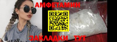 каннабис Ликино-Дулёво