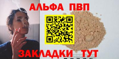 не бодяженный Ливны