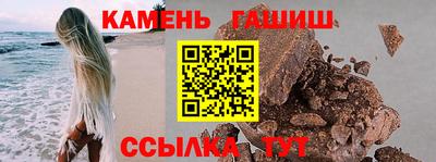 ALPHA-PVP Лесосибирск