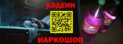 не бодяженный Ливны