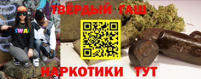 ALPHA-PVP Лесосибирск
