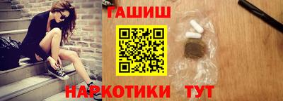 не бодяженный Ливны