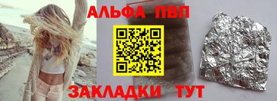 не бодяженный Ливны
