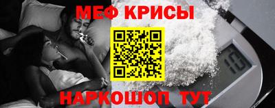 каннабис Ликино-Дулёво