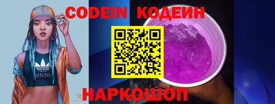 не бодяженный Ливны