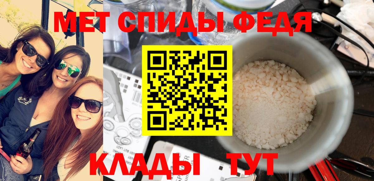 ГАШ  Вход с VPN  ГАШИШ  Канабис  Cocaine  Лсд 25  Симферополь  Меф кристаллы 